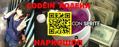 MDMA Усть-Джегута