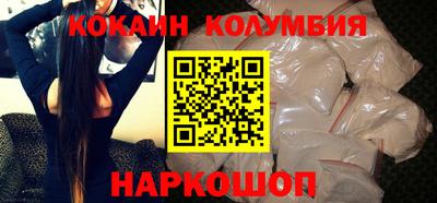 метамфетамин Усть-Илимск