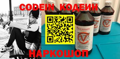 крисы Уссурийск