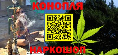 крисы Уссурийск