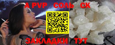 MDMA Усть-Джегута