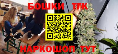 крисы Уссурийск