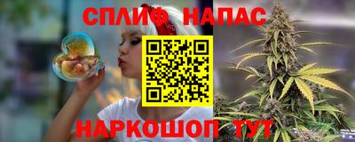 MDMA Усть-Джегута