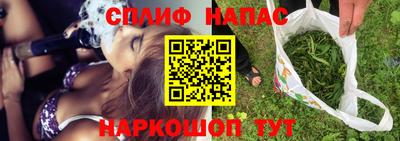 MDMA Усть-Джегута