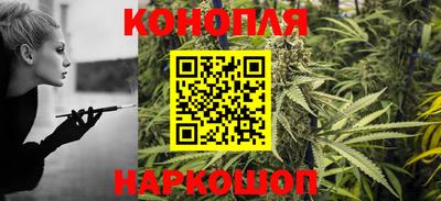 метамфетамин Усть-Илимск