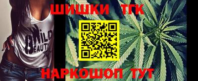 MDMA Усть-Джегута