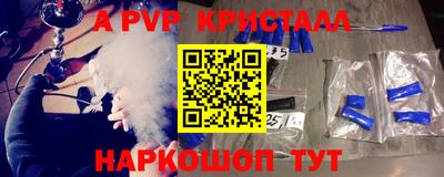 MDMA Усть-Джегута