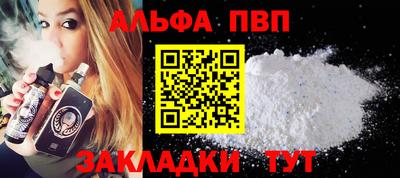 MDMA Усть-Джегута
