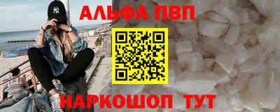 MDMA Усть-Джегута