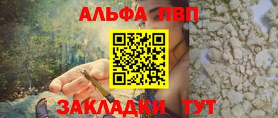 MDMA Усть-Джегута