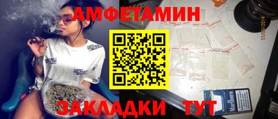 MDMA Усть-Джегута