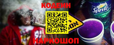 MDMA Усть-Джегута