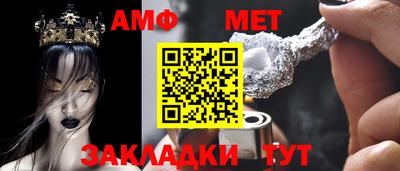 МДПВ Чебоксары