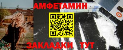 MDMA Усть-Джегута