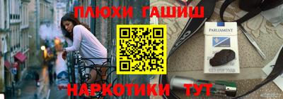 MDMA Усть-Джегута
