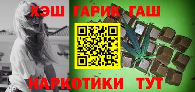 дживик Чебаркуль