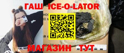 MDMA Усть-Джегута