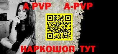 крисы Уссурийск